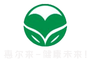 惠爾來(lái)農(nóng)產(chǎn)品有限公司